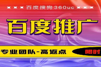 信息流广告公司案例分析：移动端广告投放策略