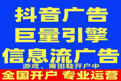 渠道开户返点营销策略研究